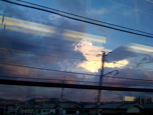 sunset japan onsite shiga lifestream engrishtshirts