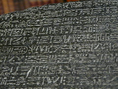 ¿Qué es la piedra de Rosetta?