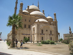 Mosque of Mohammad Ali