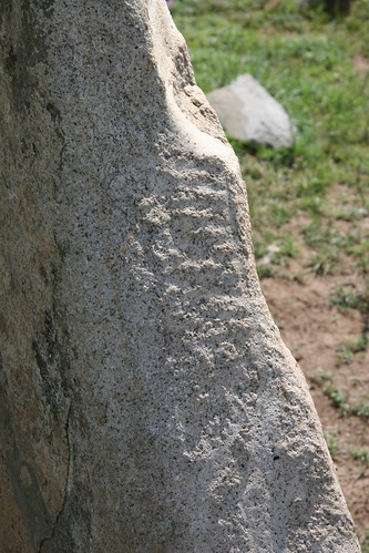 archaeology august 2006 images mongolia bronzeage sporran quivers bulgan 8206 stoneworking deerstones bulganaimag orkhonsum seesiynadag