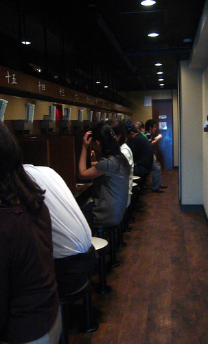 Line of booth in ichiran