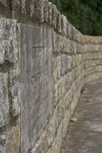 stone wall wakeforest wakeforestcollege southeasternbaptisttheologicalseminary