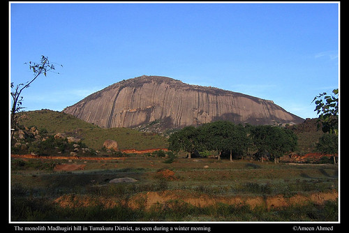 india granite karnataka monolith ameen tumkur madhugiri ameenahmed tumakuru maddagiri