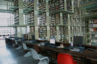 Biblioteca José Vasconcelos