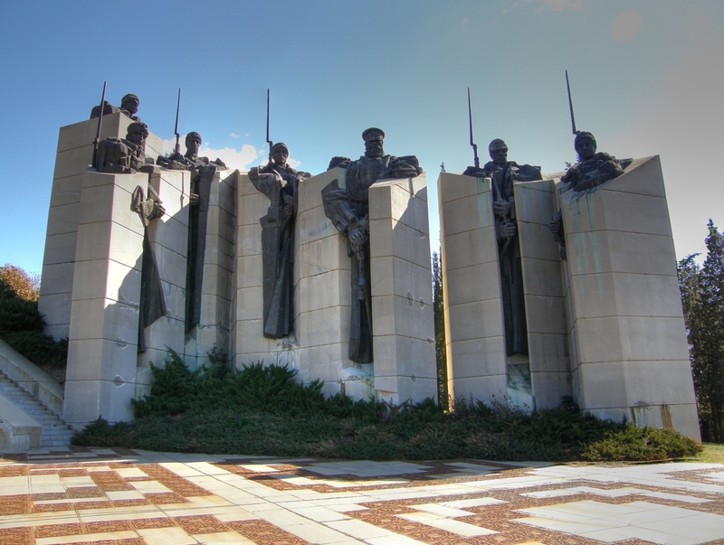 Defenders of Stara Zagora Memorial Complex