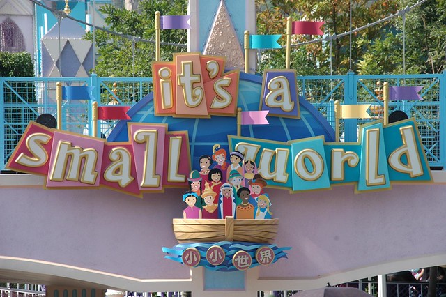 It's a Small World Entrance