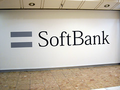 SoftBankの看板