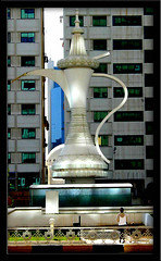 Coffee Pot Fountain ~ Abu Dhabi