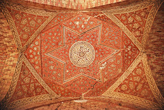 Soltaniyeh - Islamic Pattern