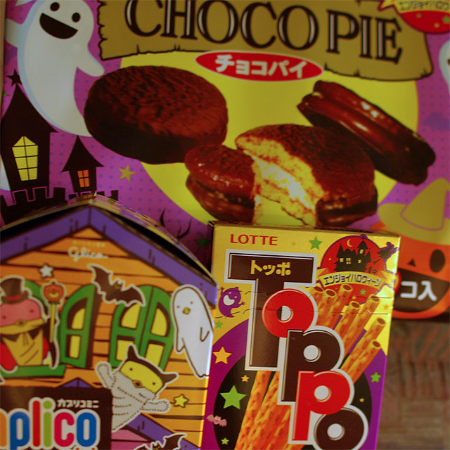 Halloween Sweets Japan 01