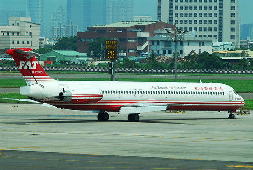 Far Eastern Airtransport MD-80 B-28035