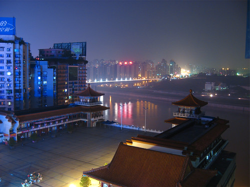 china lighting building night river scenery chongqing 建筑 古代 景色 夜晚 中国　重庆