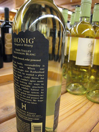 honig winery, napa wines, sauvignon blanc, … IMG_4700