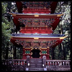 日光 ❁卍❁ Pagoda