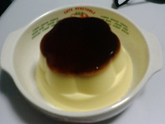 Happy Pucchin Pudding 400g