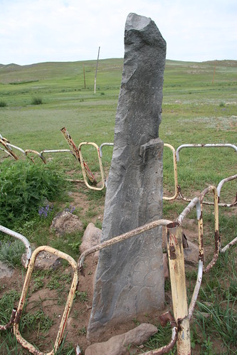 archaeology reindeer august 2006 images mongolia bronzeage bulgan 8206 stoneworking deerstones bulganaimag orkhonsum