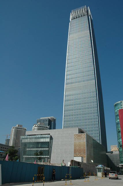 world trade center tower 5