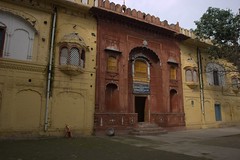 Entrance to the Samadh