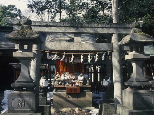 japan shrine saitama shinto shintoshrine chichibu chichibutamanationalpark chichibujinja