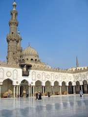 Al Azhar mosque