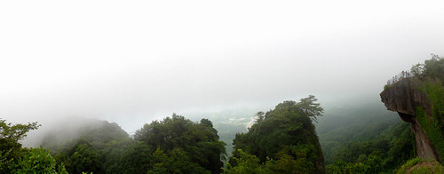 panorama mountain japan view sony chiba nokogiri