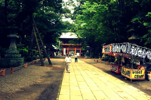 _{@Q kashimajingu-shrine
