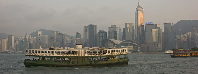 Star Ferry in Hong Kong Harbour