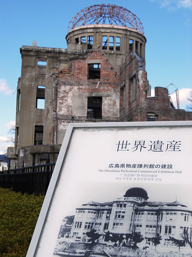 Hiroshima9