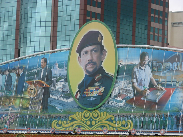 Sułtan Brunei