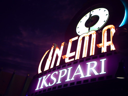 Cinema Ikspiari