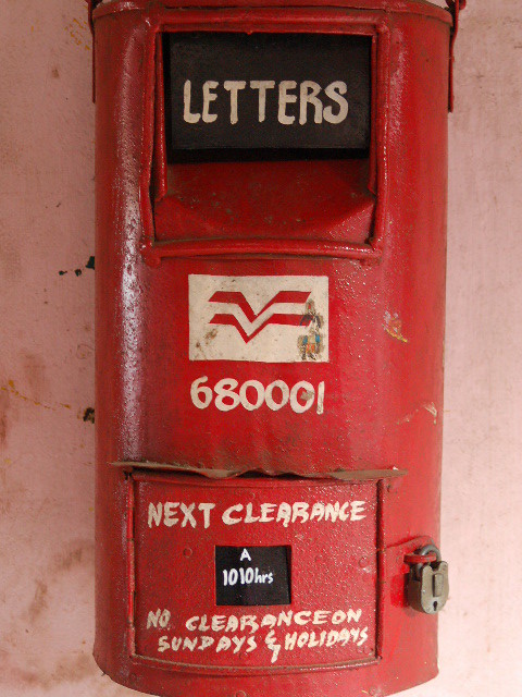 Indian post box, Thrissur | Flickr - Photo Sharing!