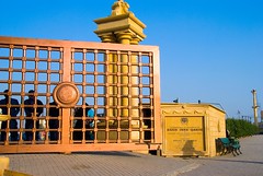Bagh Ibne Qasim Gate
