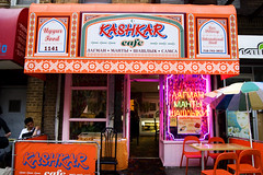 Cafe Kashkar