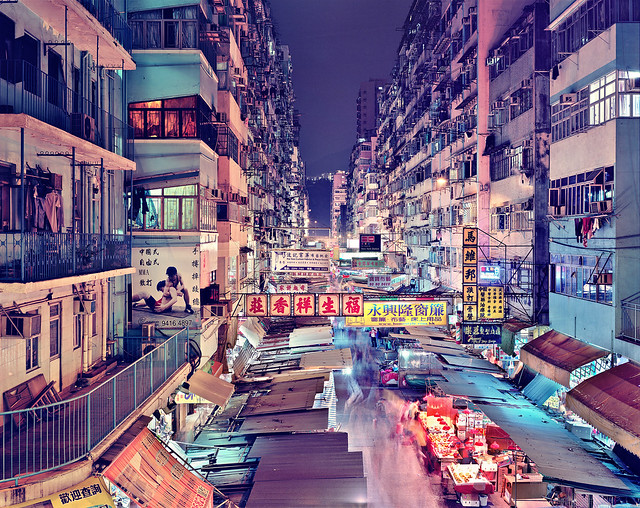 Hong Kong #09