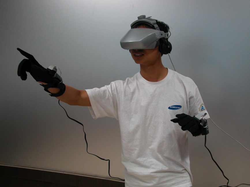 Virtual Reality & Human Interface Technology Lab