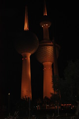 kuwait tower
