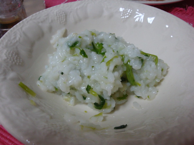 Nanakusa-Gayu (七草粥) - 7 herb porridge