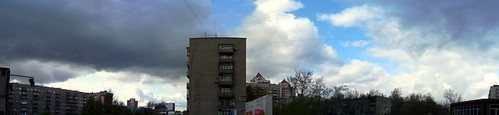 city panorama view novosibirsk