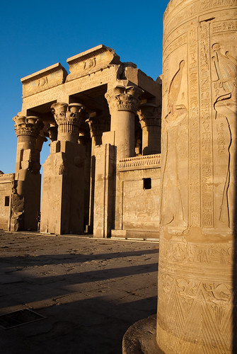 africa travel holiday geotagged temple ancient northafrica egypt historic aswan komombo egy najashshatbalkabir geo:lat=2445169700 geo:lon=3292827500