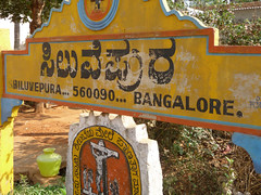 Silvepura Village sign
