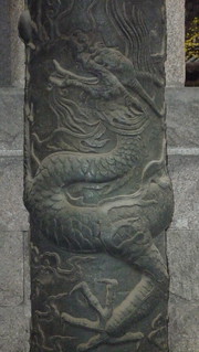 Detail of Borugak Jagyeongnu, an enormous Korean water clock