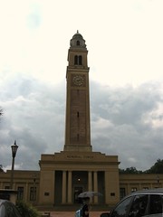 Memorial Tower, Louisiana State University, Baton Rouge, Louisiana