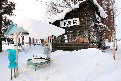 winter snow station japan landscape photo railway sunny 北海道 日本 gps canonef1740mmf4lusm 帯広 canoneoskissx