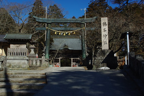 榛名神社　haruna shrine