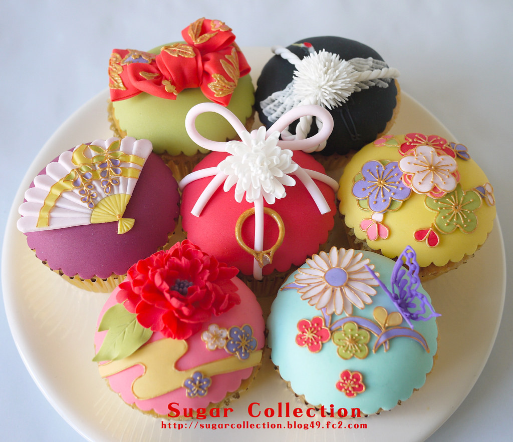 Japanese cupcakes