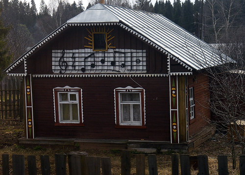 house russia journey transsiberian trainview tsr transsiberianrailway railwayjourney railwaytrip