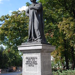 Споменик Риги од Фере