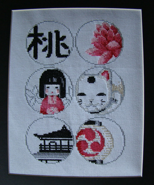Japanese Embroidery - stitchin fingers