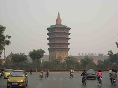 Anyang, China