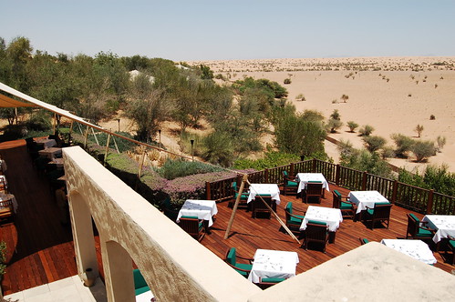Dining Area at Al Maha Desert Resort